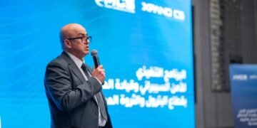 MCS تدرب أكثر من 1000 موظف بالهيئة العامة للبترول على الوعي بالأمن السيبراني