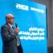MCS تدرب أكثر من 1000 موظف بالهيئة العامة للبترول على الوعي بالأمن السيبراني