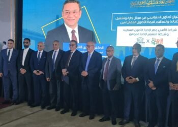 «التعمير لإدارة المرافق» توقع بروتوكول تعاون مع «الأهلي مصر لإدارة الأصول العقارية» لتعظيم قيمة الأصول