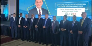 «التعمير لإدارة المرافق» توقع بروتوكول تعاون مع «الأهلي مصر لإدارة الأصول العقارية» لتعظيم قيمة الأصول