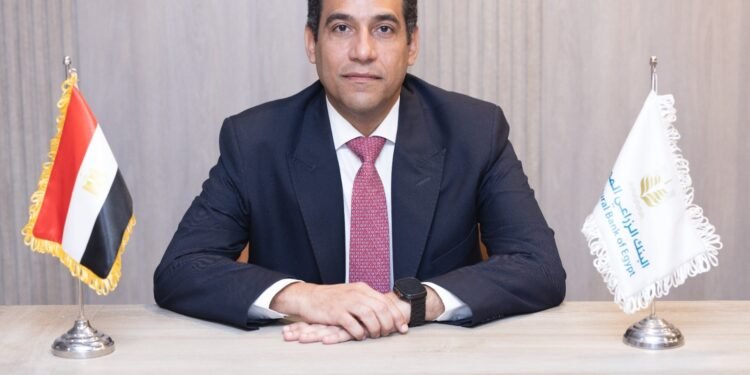 عبد العزيز مجدي رئيسًا لمجموعة أمن المعلومات بالبنك الزراعي المصري