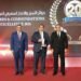 بنك قناة السويس يحصد جائزة «أفضل بنك مصري من حيث مؤشرات الأداء العام لعام 2026»