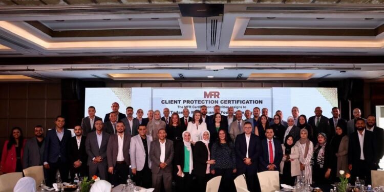التضامن للتمويل الأصغر تحصل على الشهادة الذهبية في حماية العملاء باجتياز 100% من المعايير الدولية
