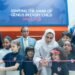 مدرسة دوايت القاهرة تحتفل بافتتاحها الرسمي في كايرو فستيفال سيتي