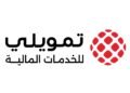 تمويلي راعٍ ذهبي لملتقى Cerise+SPTF 2026 بالقاهرة وتحصد المستوى الذهبي في حماية العملاء