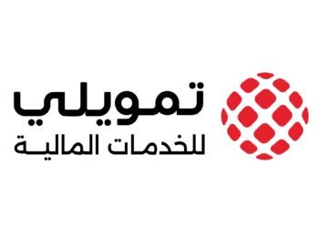 تمويلي راعٍ ذهبي لملتقى Cerise+SPTF 2026 بالقاهرة وتحصد المستوى الذهبي في حماية العملاء