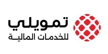 تمويلي راعٍ ذهبي لملتقى Cerise+SPTF 2026 بالقاهرة وتحصد المستوى الذهبي في حماية العملاء