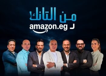 أمازون مصر تضاعف «التذاكر الذهبية» لرواد الأعمال في الموسم الثالث مع شارك تانك