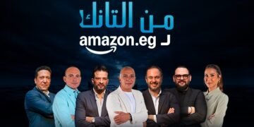 أمازون مصر تضاعف «التذاكر الذهبية» لرواد الأعمال في الموسم الثالث مع شارك تانك