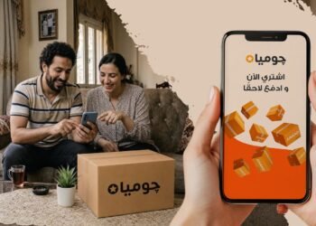جوميا مصر تجمع 10 شركاء لخدمات «اشترِ الآن وادفع لاحقًا»