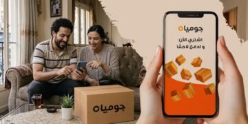 جوميا مصر تجمع 10 شركاء لخدمات «اشترِ الآن وادفع لاحقًا»
