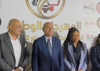 50 ألف زائر للمهرجان الوطني للسلع في موسمه الثالث 