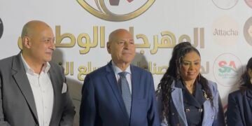 50 ألف زائر للمهرجان الوطني للسلع في موسمه الثالث 