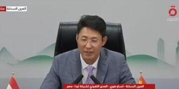 شركة تيدا مصر: الاستثمارات الصينية في مصر تتجاوز 20 مليار دولار