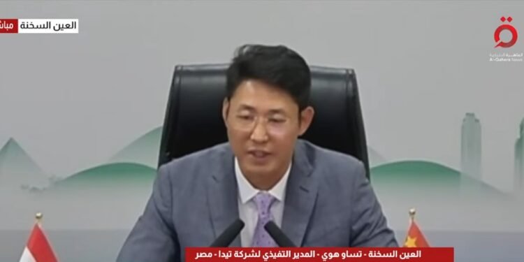 شركة تيدا مصر: الاستثمارات الصينية في مصر تتجاوز 20 مليار دولار