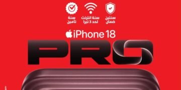 ڤودافون مصر تعلن بدء الحجز المسبق لسلسلة هواتف iPhone 18 Pro اليوم عبر موقعها الإلكتروني الرسمي