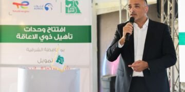توتال إنرجيز أدنوك للتسويق تفتتح مشروعًا لتأهيل ذوي الهمم في الشرقية