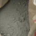 الأسمنت