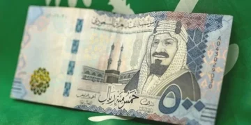الريال السعودي