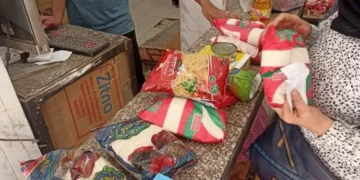 السلع التموينية