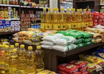 السلع التموينية