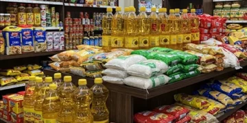 السلع التموينية
