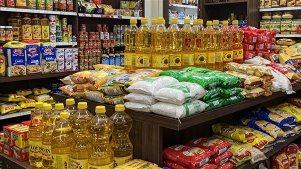 السلع التموينية