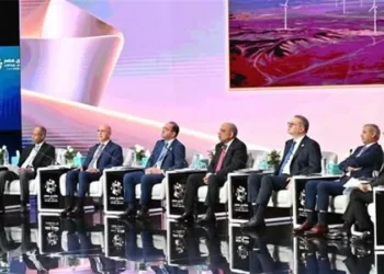 منتدى مصر 2026