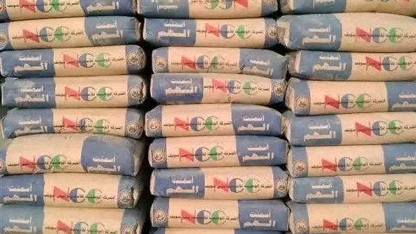 الأسمنت