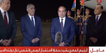 بعد جولته الآسيوية.. الرئيس السيسي يكشف فرص تعزيز الاستثمار مع 3 دول