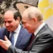 مصر وروسيا