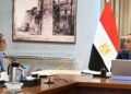 «الرقابة المالية»: الاستعداد لإطلاق الشورت سيلينج وتطبيق «بازل 3» يناير المقبل