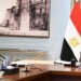 «الرقابة المالية»: الاستعداد لإطلاق الشورت سيلينج وتطبيق «بازل 3» يناير المقبل