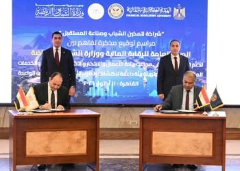 الرقابة المالية: 75 شركة تعمل بالتكنولوجيا المالية في القطاع غير المصرفي