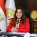 شرم الشيخ تحصد شهادة استحقاق دولية ضمن جوائز المدن الخضراء العالمية 2026