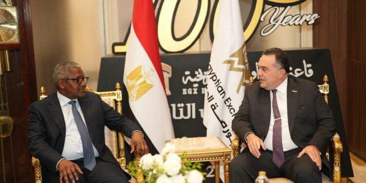 البورصة المصرية تبحث إطلاق شهادات إيداع لأسهم «دانجوتي» لتعزيز الاستثمار الإفريقي