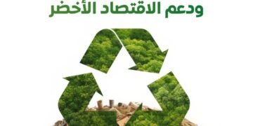 مصر ترفع كفاءة جمع المخلفات البلدية إلى 79% في 2026 وتستهدف 85% خلال عامين