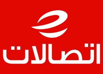 «اتصالات» تحتفل بـ50 عامًا وتطلق مرحلة جديدة نحو عصر الذكاء الاصطناعي