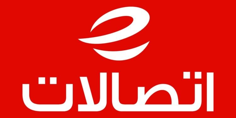 «اتصالات» تحتفل بـ50 عامًا وتطلق مرحلة جديدة نحو عصر الذكاء الاصطناعي