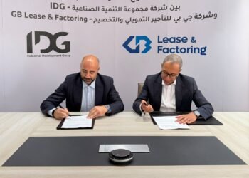 «التنمية الصناعية IDG» و«جي بي للتأجير التمويلي» توقعان شراكة لدعم المستثمرين