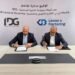 «التنمية الصناعية IDG» و«جي بي للتأجير التمويلي» توقعان شراكة لدعم المستثمرين