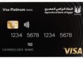 البنك الزراعي المصري يطلق بطاقة Visa Platinum الخصم المباشر بالتعاون مع فيزا