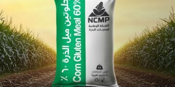 الوطنية لمنتجات الذرة تصدر جلوتين الذرة 60% إلى أفريقيا لأول مرة من مصر