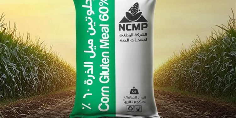 الوطنية لمنتجات الذرة تصدر جلوتين الذرة 60% إلى أفريقيا لأول مرة من مصر
