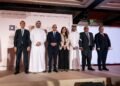 وزير الاستثمار يشهد إطلاق المنطقة الاستثمارية لمشروع «علم الروم» القطرية