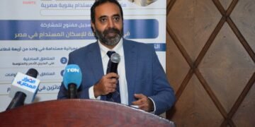 هولسيم مصر شريك الاستدامة لمسابقة «ملاذ مستدام» لدعم شباب المعماريين