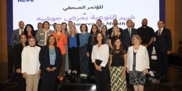سانوفي تضخ 100 ألف دولار لدعم مرضى الأمراض النادرة في مصر