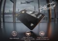 بنك مصر يضيف مزايا جديدة لبطاقة Visa Infinite Private لعملاء BM Private