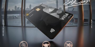 بنك مصر يضيف مزايا جديدة لبطاقة Visa Infinite Private لعملاء BM Private