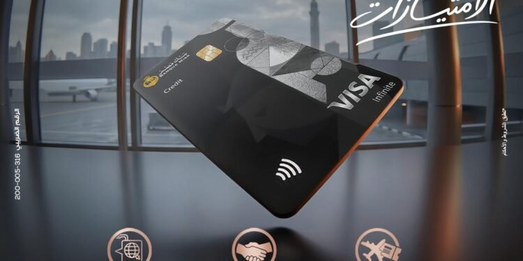 بنك مصر يضيف مزايا جديدة لبطاقة Visa Infinite Private لعملاء BM Private